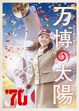 亚洲日产2021三区在线